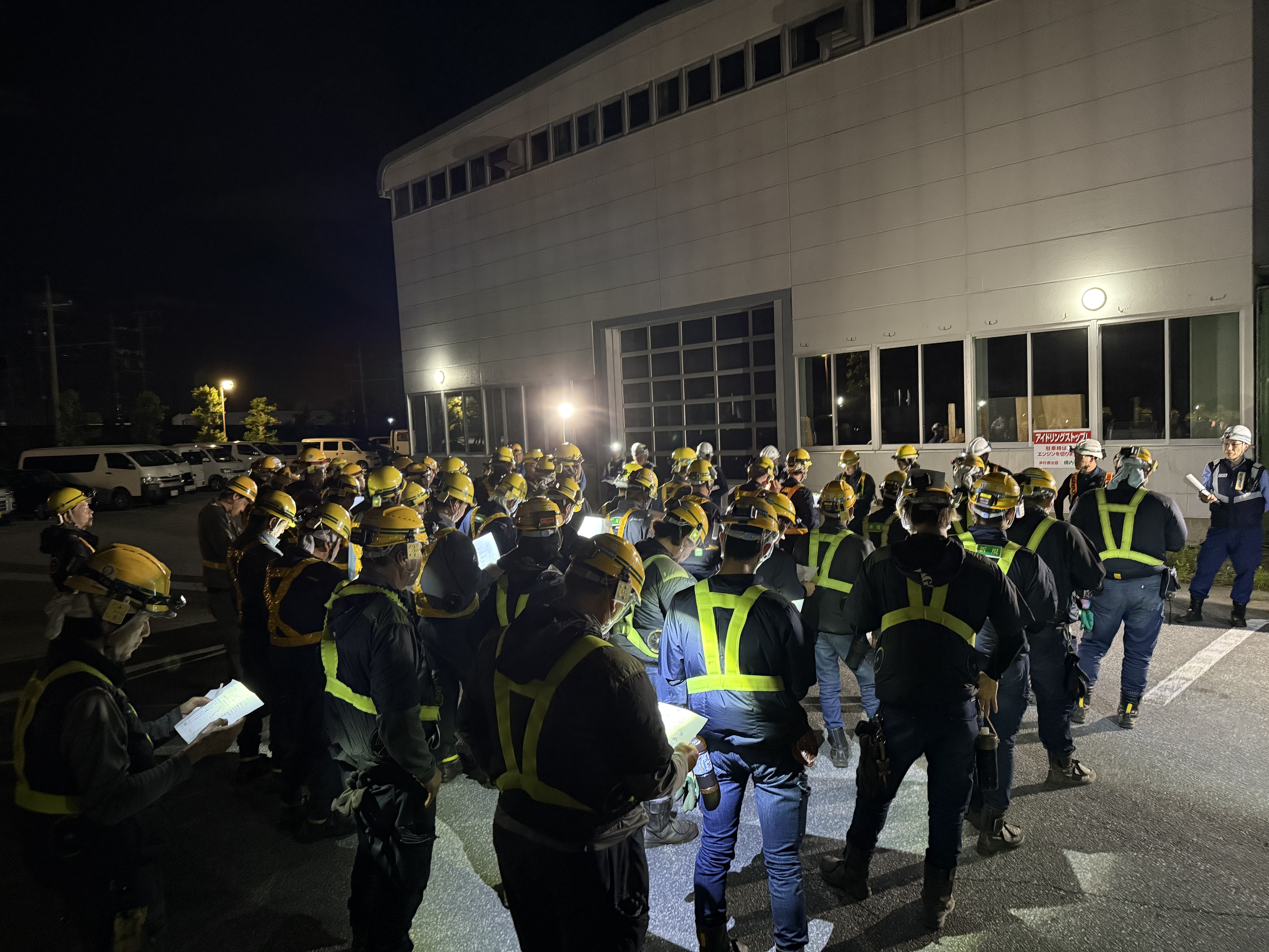 ロングレール交換