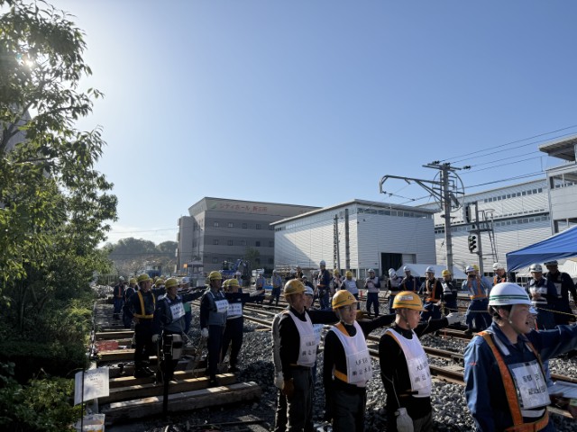 線路技能競技会