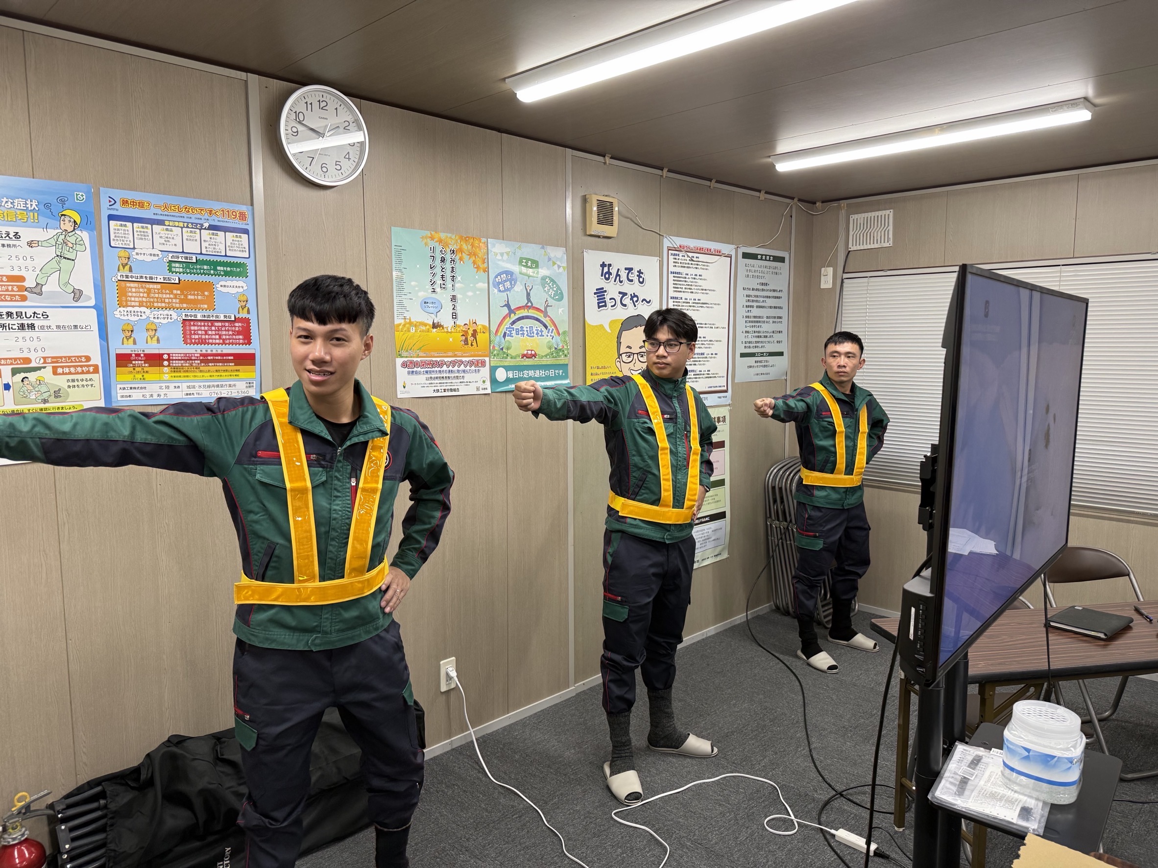 線路技能競技会