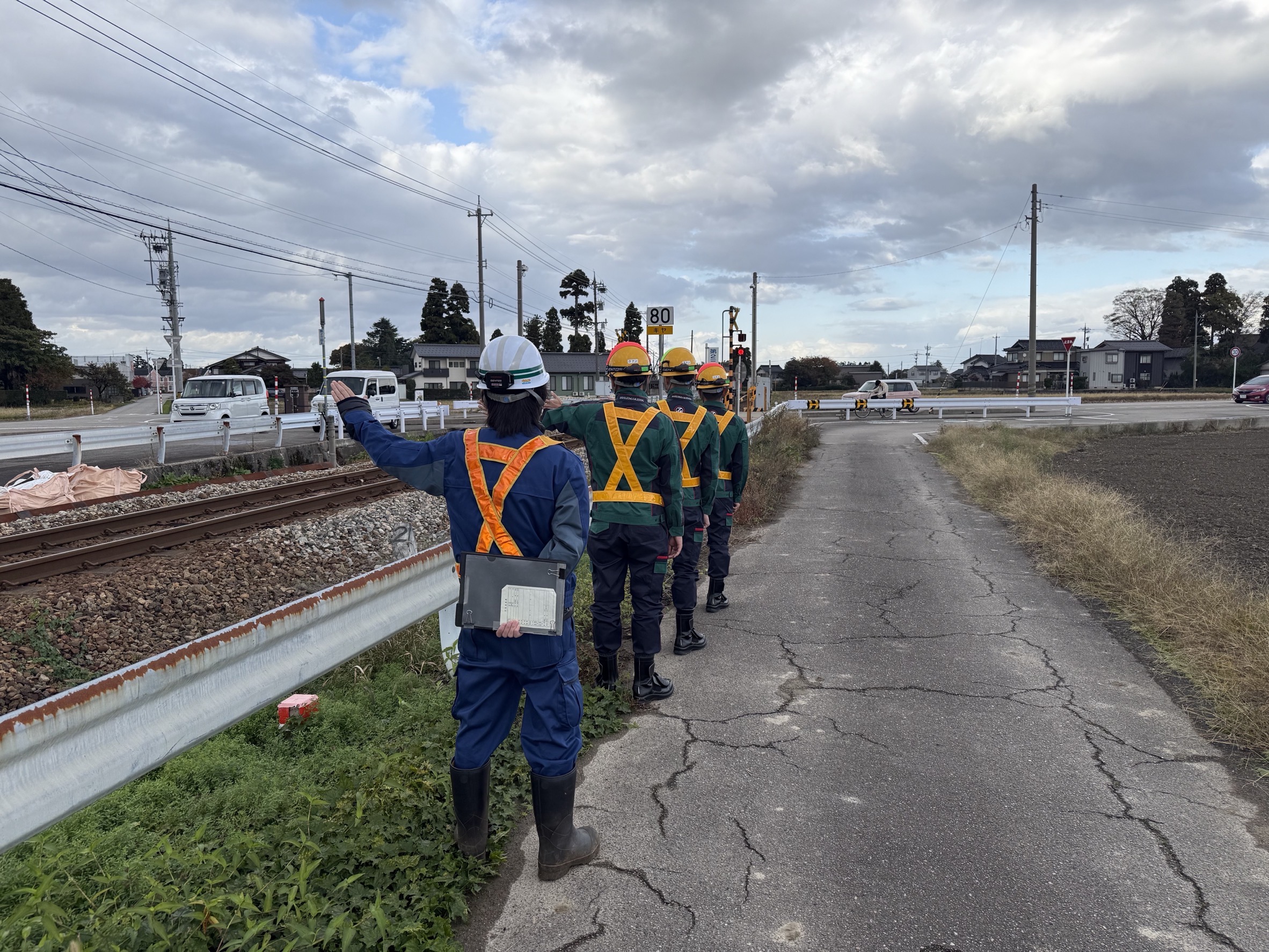 線路技能競技会