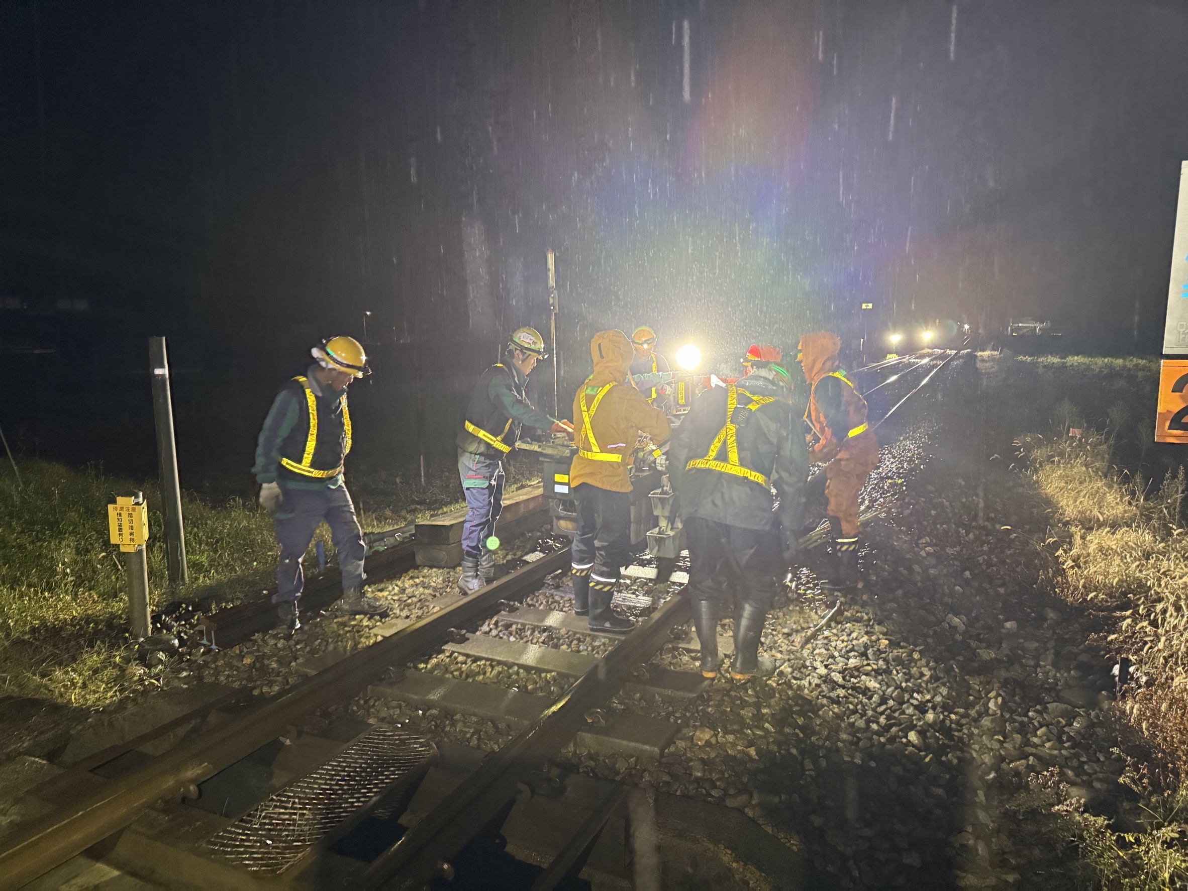 線路技能競技会